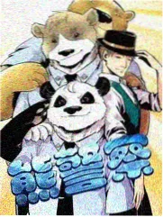 纪实档案《市井十二时辰》条目配图